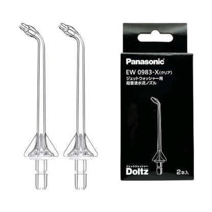 Doltz 超音波水流噴嘴 2入 EW0983-X