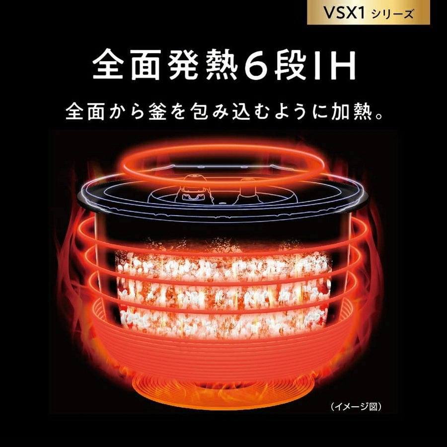 Steam & Variable Pressure IH Jar Rice Cooker SR-VSX101 - imy Shop Japan