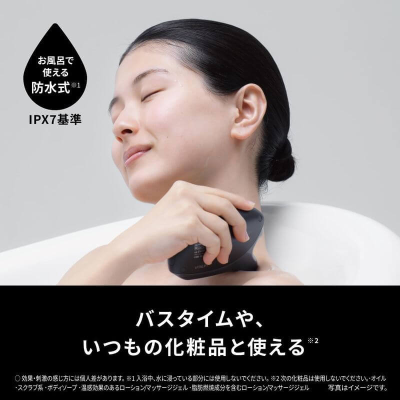 Panasonic-Vita Lift Facial Kassa Gua Sha Tool, Lift Care EH-SP86-K 