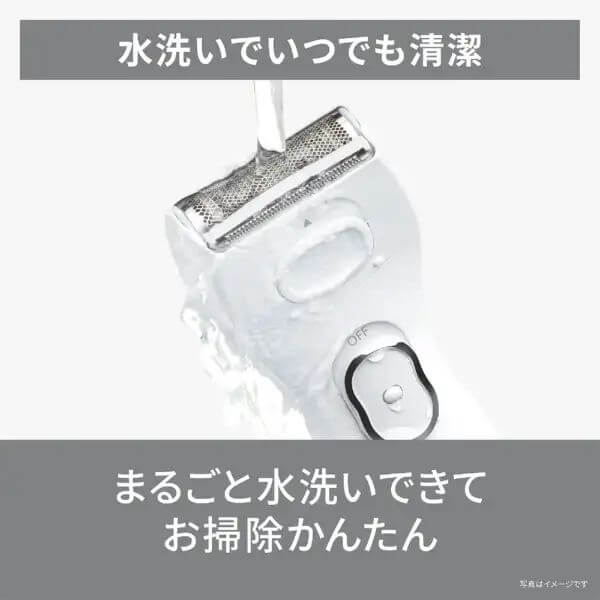 防水電動美體刀 Salashe, 電池式 ES-WL51-W