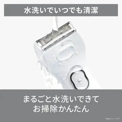 防水電動美體刀 Salashe, 電池式 ES-WL51-W