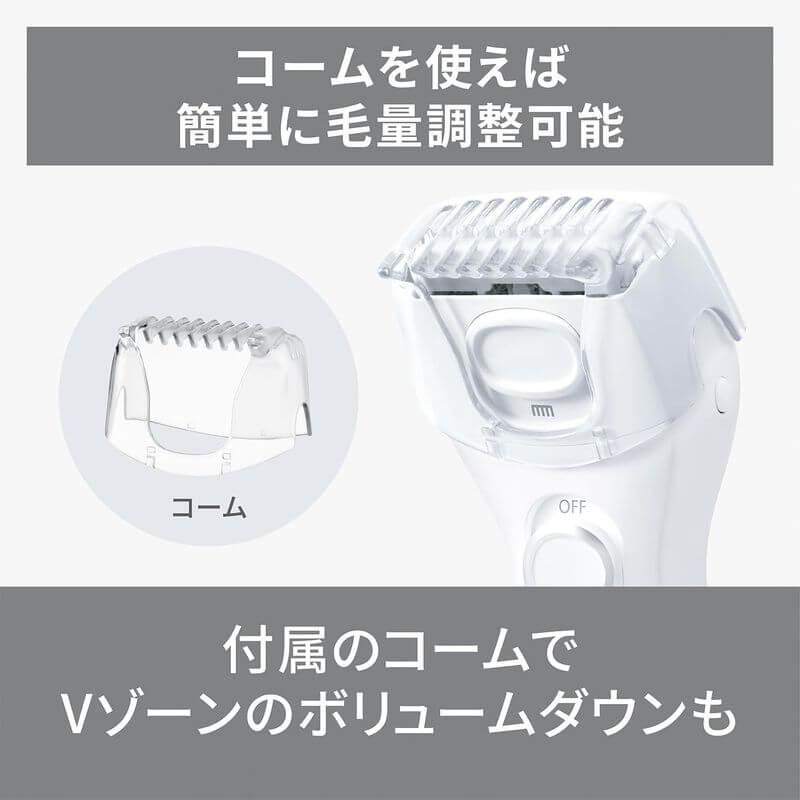 防水電動美體刀 Salashe, 電池式 ES-WL51-W