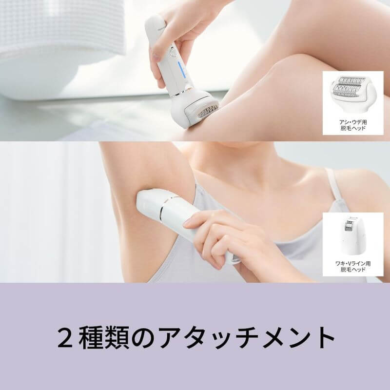 Panasonic-soie Epilator, AC100-240V ES-EY4A-W｜imy Shop Japan