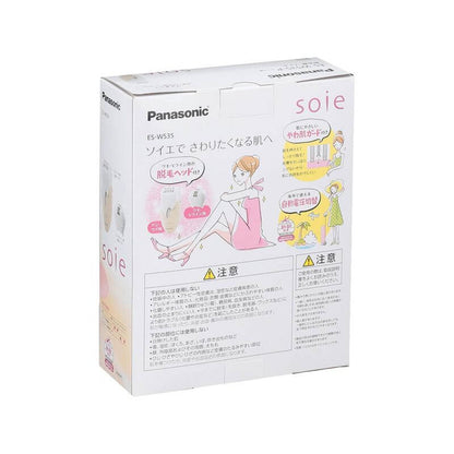 脫毛器 SOIE, 基本款, 國際電壓 ES-WS35