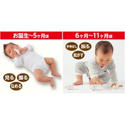 天然純米動物積木 29入, 日本製 KM-029