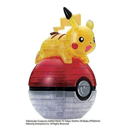 3D Pikachu & Poké Ball  Jigsaw Puzzle 61 Pieces CP3-019 - imy Shop Japan