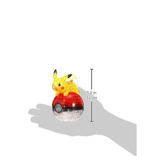 3D Pikachu & Poké Ball  Jigsaw Puzzle 61 Pieces CP3-019 - imy Shop Japan