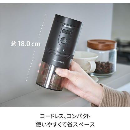 Portable Eletric Coffee Grinder RCM-3 - imy Shop Japan