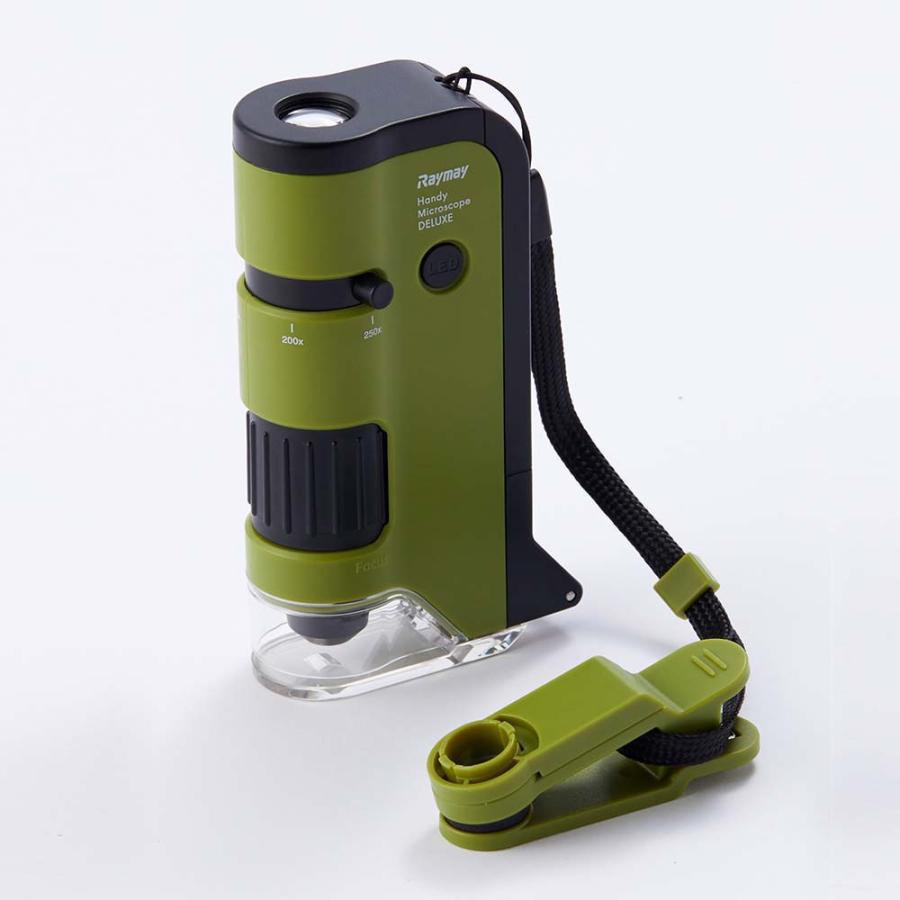 Raymay Microscope RAYMAY Portable Microscope DX RXT1144