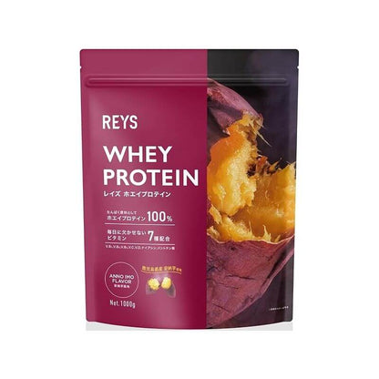 WPC WHEY PROTEIN 1kg, Made in Japan