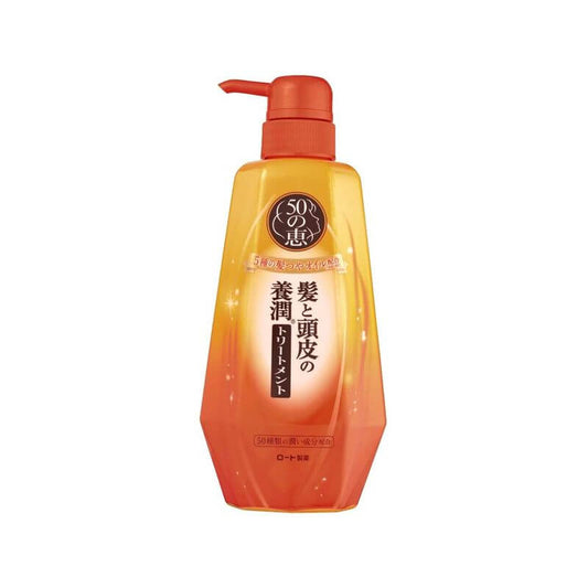 50 Megumi Hair & Scalp Moisturizing Treatment 400ml