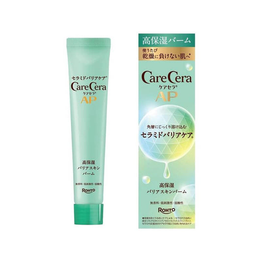 CareCera AP High Moisture Barrier Skin Balm 24g