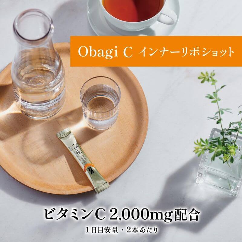 ROHTO ロート製薬-Obagi Inner Line C Inner Lipo Shot 2000mg｜imy Shop Japan