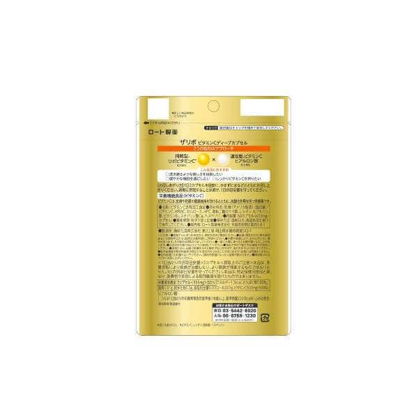 semaglutide with l carnitine reddit l-carnitine injection dose Maximize Your Weight Loss Journey with  Semaglutide and L-Carnitine Injections