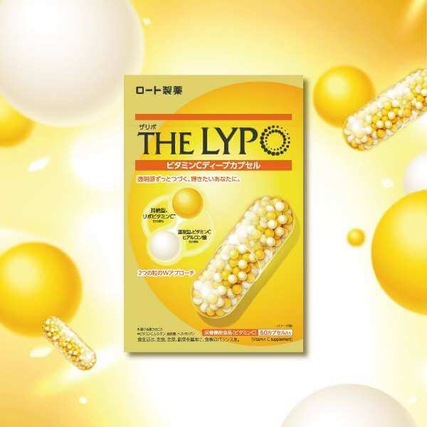 the lipo vitamin c japan ROHTO ロート製薬-THE LYPO Vitamin C Deep 60 Capsuls｜imy Shop Japan