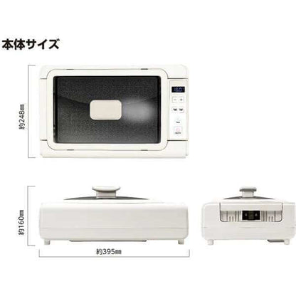 Smoke-less Electric Indoor Grill DX2 RM-211TE - imy Shop Japan