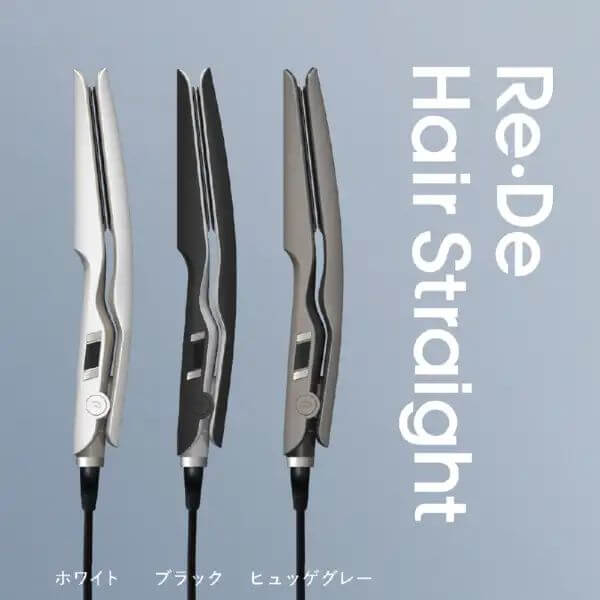Re・De-Hair Straight‐Smooth, AC100V-240V HS01A｜imy Shop Japan