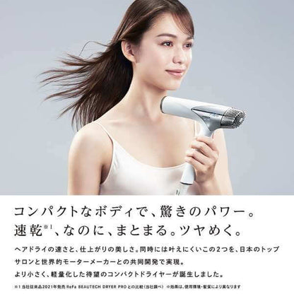 BEAUTECH DRYER SMART Hair Dryer RE-AN - imy Shop Japan