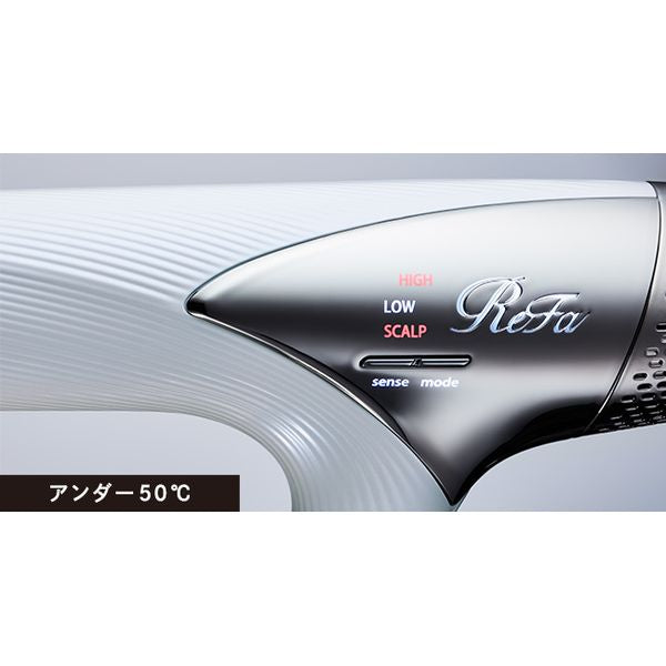 BEAUTECH DRYER SMART Hair Dryer RE-AN - imy Shop Japan