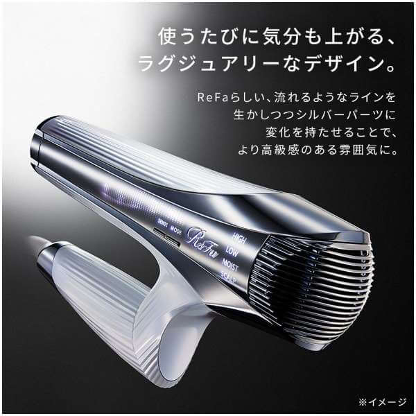 BEAUTECH DRYER SMART W Hair Dryer RE-AX - imy Shop Japan