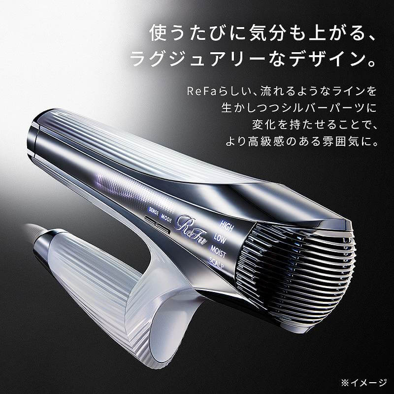 BEAUTECH DRYER SMART W Hair Dryer RE-AX - imy Shop Japan