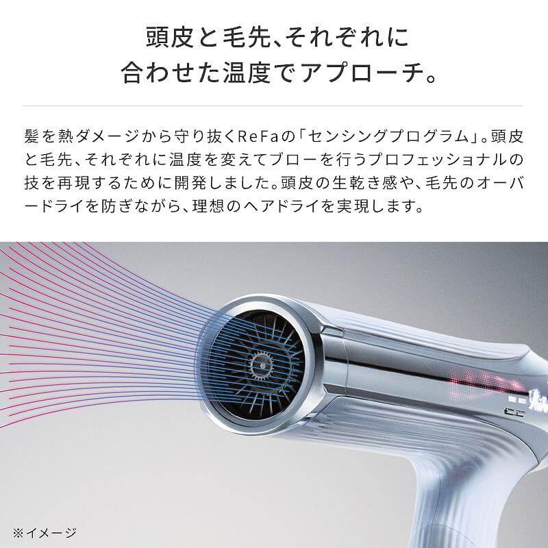 BEAUTECH DRYER SMART W Hair Dryer RE-AX - imy Shop Japan