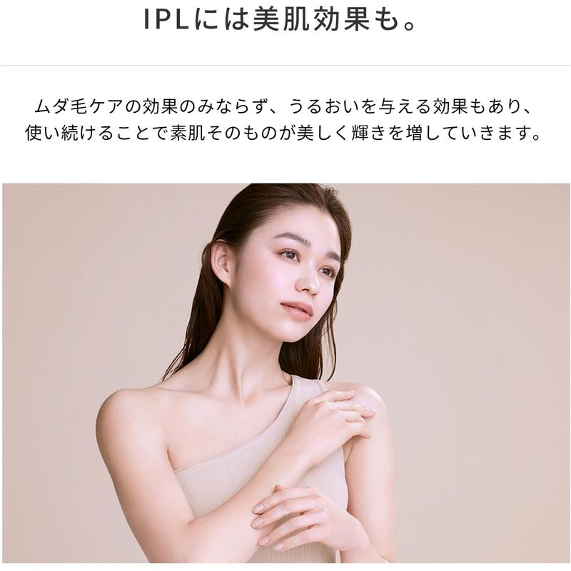 EPI Flash-Style IPL Hair Removal – With Face & VIO Attachments (100V ...