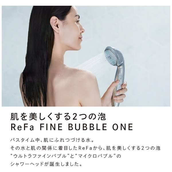 FINE BUBBLE ONE Shower Head