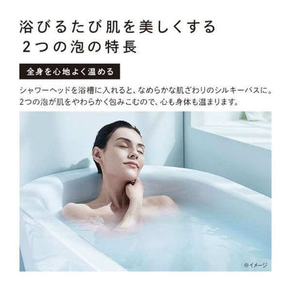 FINE BUBBLE PURE Shower Head - imy Shop Japan