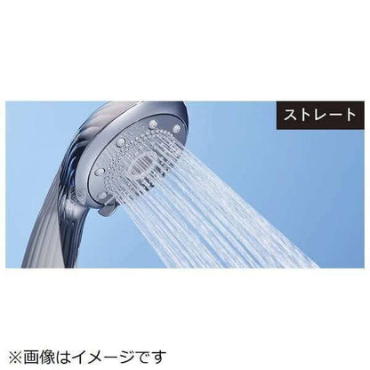 FINE BUBBLE PURE Shower Head