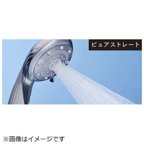 FINE BUBBLE PURE Shower Head