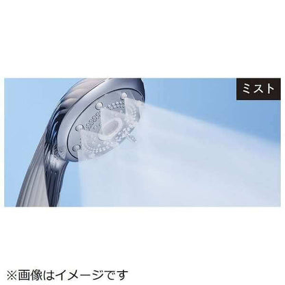 FINE BUBBLE PURE Shower Head