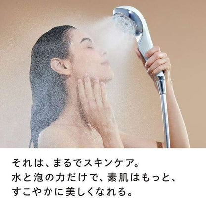 FINE BUBBLE U Showerhead - imy Shop Japan