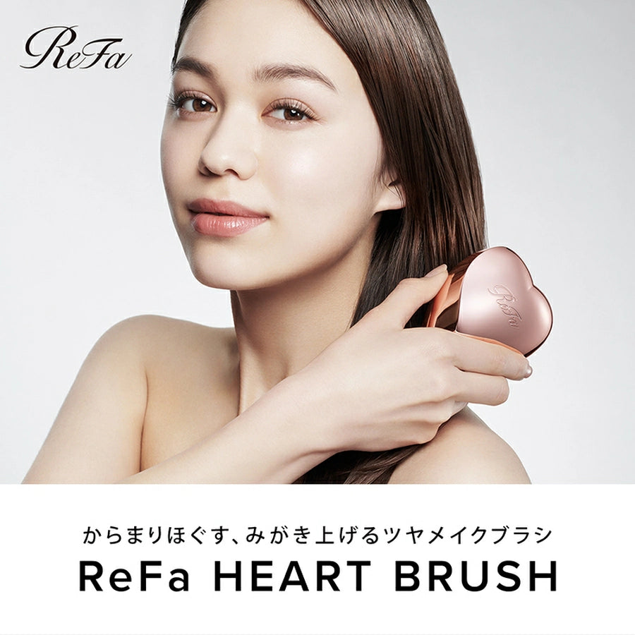 HEART BRUSH RS-AJ-26A - imy Shop Japan