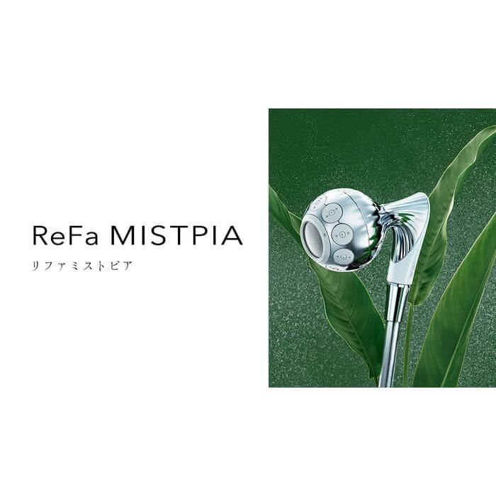 Mistpia Shower Head, 75μm Mist