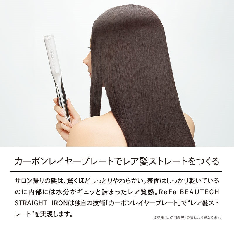 ReFa-BEAUTECH STRAIGHT IRON Hair straighteners RE-AC02A｜imy Shop Japan