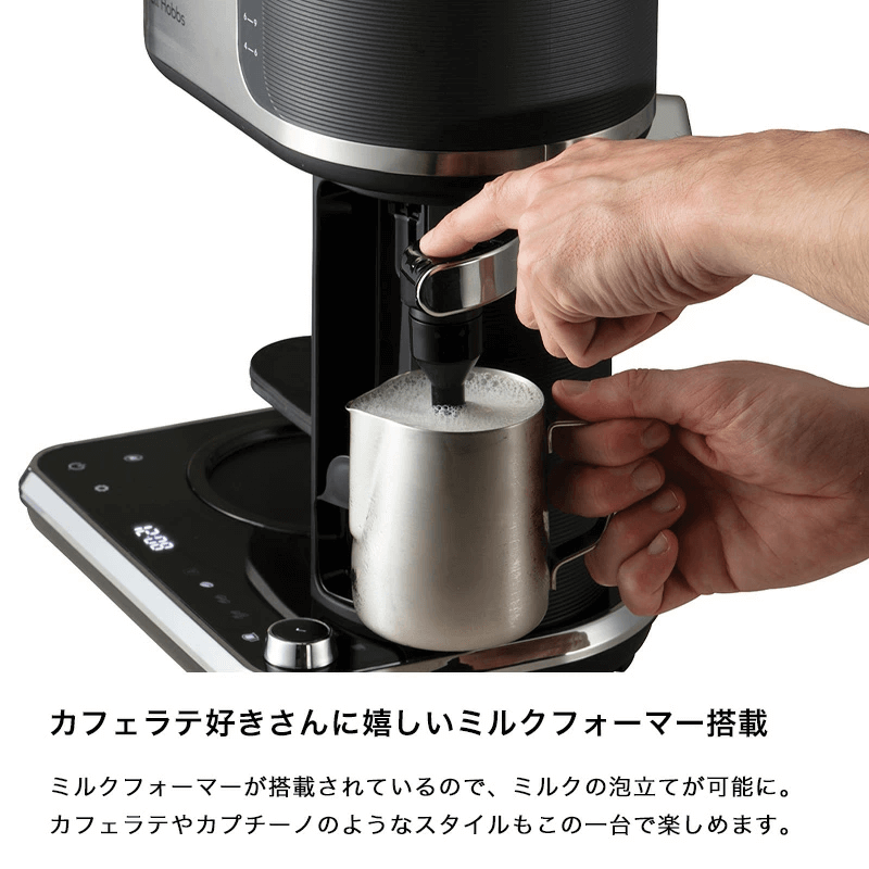 Russell Hobbs-Attentiv Coffee Bar Coffee Maker with Frother 8000JP