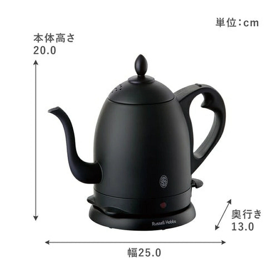 Russell Hobbs-Electric Kettle 0.8L Matt Black 7408JP-88｜imy Shop