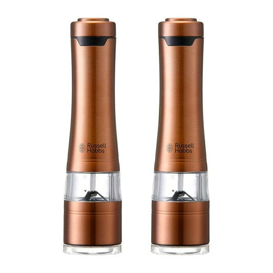 Electric Salt and Pepper Mill (Set of 2) 7922JP - imy Shop Japan
