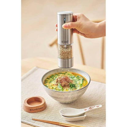 電動芝麻研磨器 7950JP