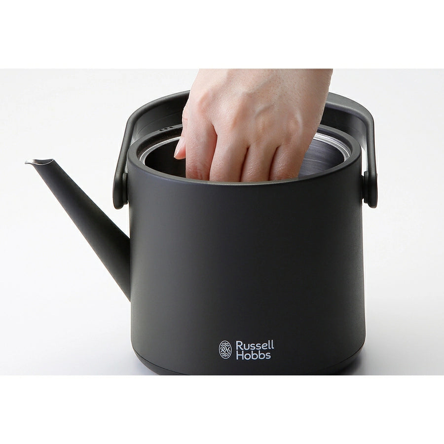 Russell Hobbs-T Kettle 7106JP|imy Shop Japan Russell Hobbs-T Kettle 7106JP|imy Shop Japan