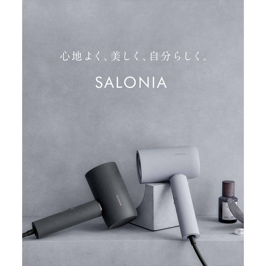 SALONIA-Air Treatment BLDC Hair Dryer SAL24211｜imy Shop Japan