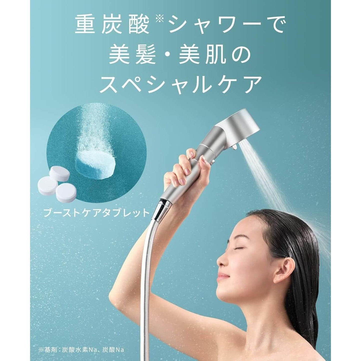 Clear Care Chlorine Removal Cartridge SAL23303CA