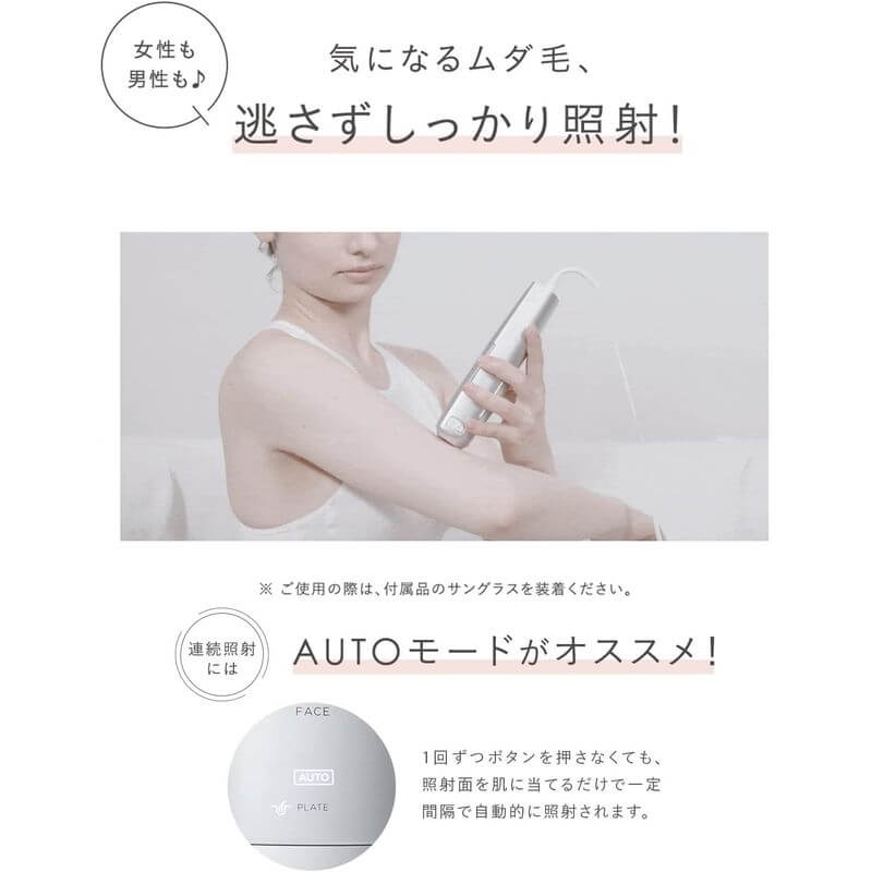 SALONIA-FLASH CRYSTAL SILKEPI IPL Hair Removal AC100V-240V 