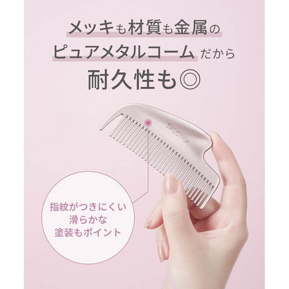 Glossy Care Metal Kassa Comb SAL25322