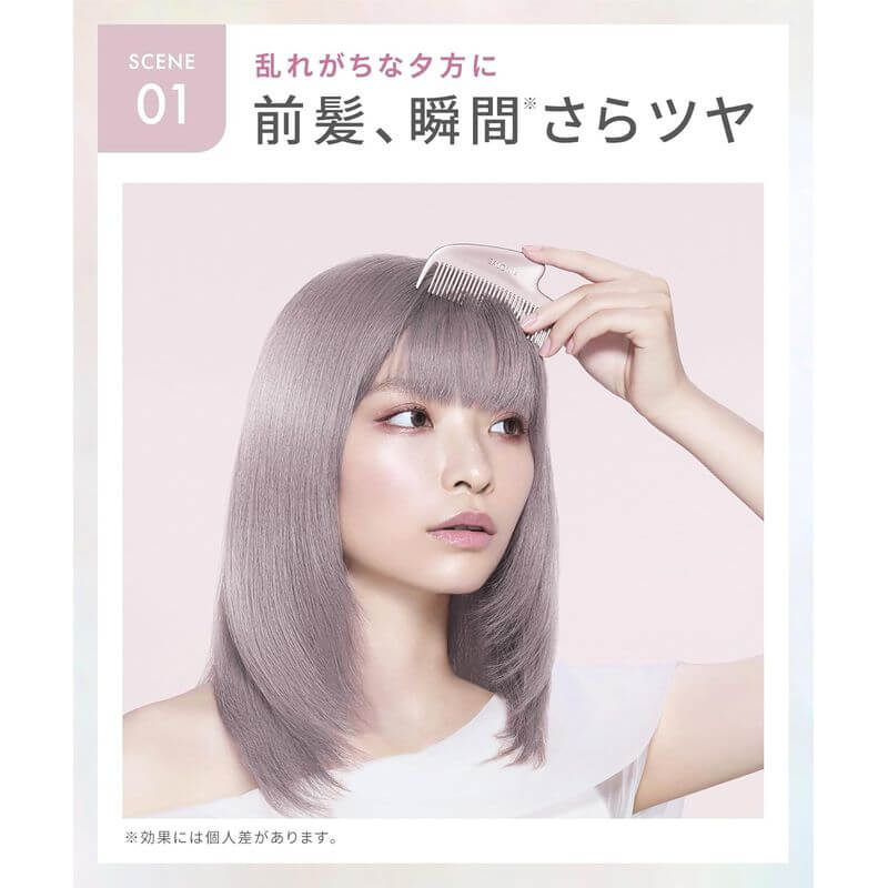 SALONIA-Glossy Care Metal Kassa Comb SAL25322｜imy Shop Japan