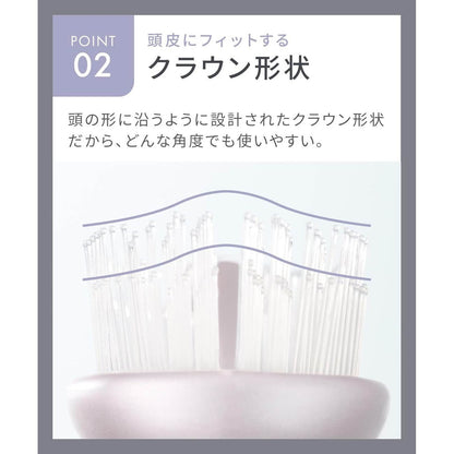SMOOTH SHINE MULTI CARE BRUSHSAL25321