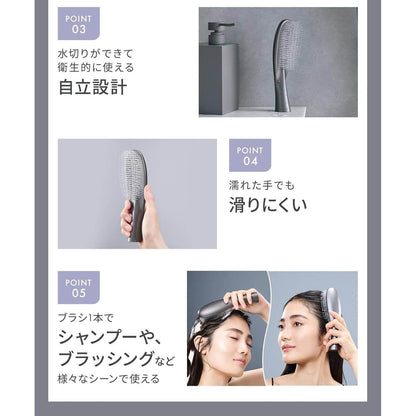 SMOOTH SHINE MULTI CARE BRUSHSAL25321