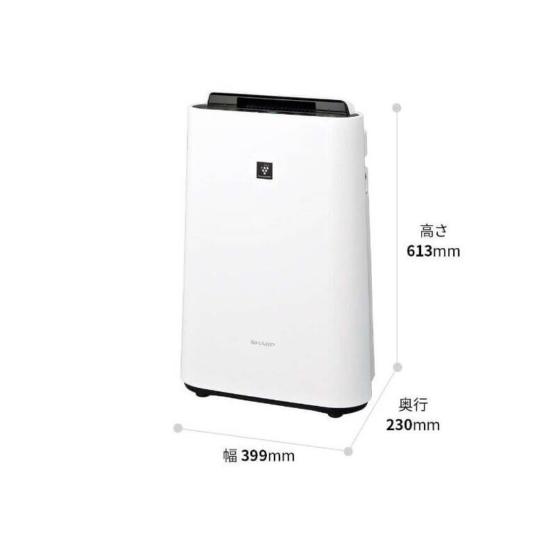 Humidifying Air Purifier, 409ft² KC-S50-W