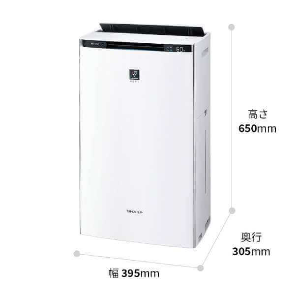 Humidifying Air Purifier KI-SX75